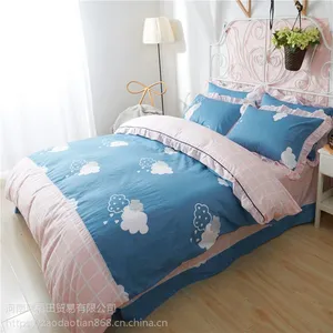 ��ʫ�ٺ���***�����ļ���ȫ�޼Ӻ񴲵�ʽ2��*2.3��6�紲˫�˴������������״�����Ʒ���ʻ���ӡȾ