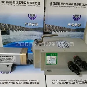 恒远JXB齿盘液压过速装置、JXB-580.9机械液压过速保护装置飞逸转速