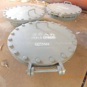 河北源益牌HG/T21517-2005标准回转盖人孔 DN500价格可图纸加工定制