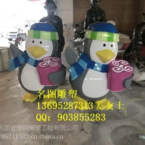 中山卡通企鹅雕塑制作中山玻璃钢卡通雕塑厂家定做
