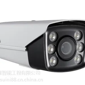 DS-2CC12C8T-IW3Z