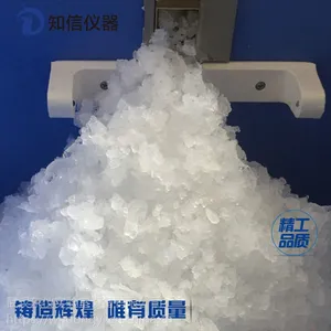 上海知信制冰机 实验室制冰机 雪花机