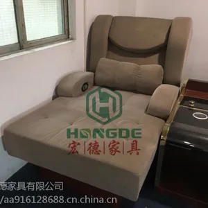 宏德家具HD-77电动洗浴沙发新款智能电视机一体洗浴休息厅沙发批发供应商