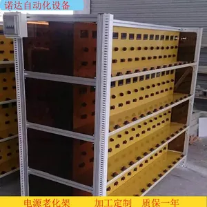 厂家供应老化架LED电源老化架电子负载老化