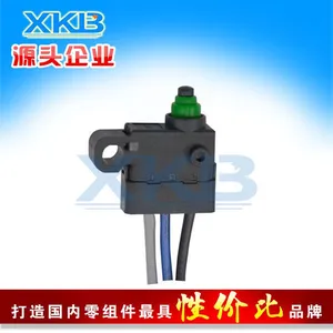 星坤XKB微动开关 GPS单车锁智能锁单车锁蓝牙锁用防水微动开关