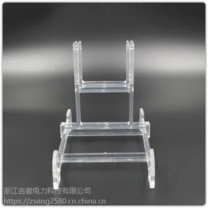 人气6-10寸相架塑料万能水晶摆台透明支架调节高低拆卸挂盘相框