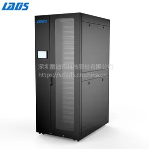 广东一体化机柜_机房机柜_深圳雷迪司一体化机房_雷迪司机房一体化