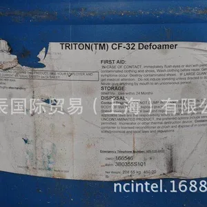 TRITON CF-32低泡表面活性剂有哪些类型|诺辰