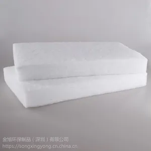 厂家定制隔音棉 初效过滤棉 水过滤棉 空气过滤材料边条