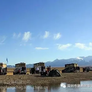 四驱房车价格告诉你享受乐趣才是***目标
