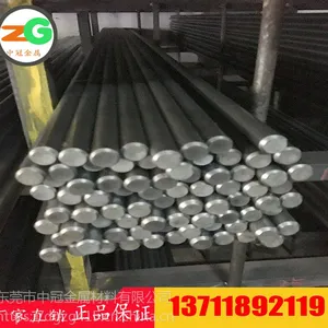 批发抚钢Cr12MoV磨光小圆棒
