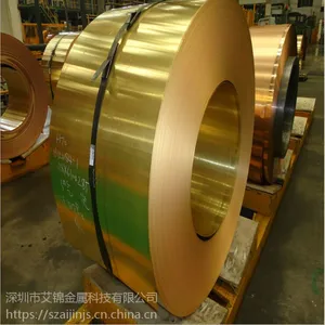 优质精密黄铜带 国标h65黄铜带 环保h62黄铜带0.5*400(mm)