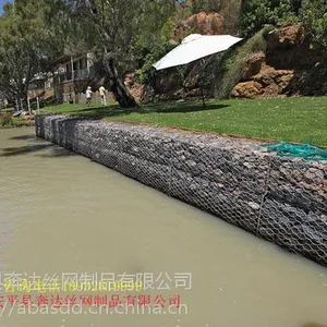 奔达专业生产各型电焊石笼网
