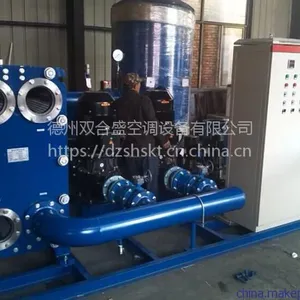 合肥板式换热器生产商 株洲板式热交换器***格 板式换热器厂家