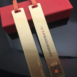 【文创礼品】深圳厂家定制中国风黄铜书签 金属书签文具礼品镂空刻字古风礼物