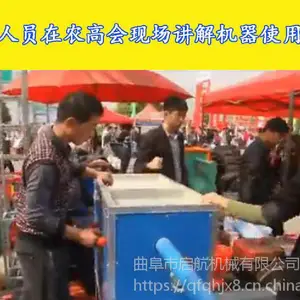 �������ֵĻ�������Ǯ �����������ֻ� ��������ײ��ӻ�