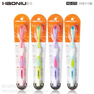 ������ˢ�������� HD-272/�ţ�����������ˢ ��װ���� ��ӭǰ��Ǣ̸