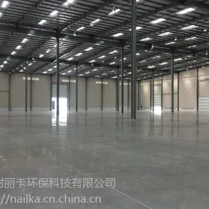 湖南耐丽卡密封固化剂地坪1次施工,叉车拖车碾压***起尘沙,可免费上门打样。