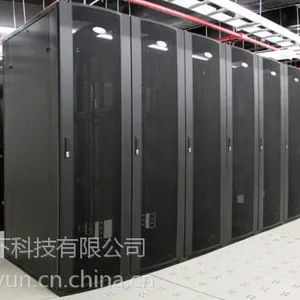 游戏高防服务器租用注意事项极云天下