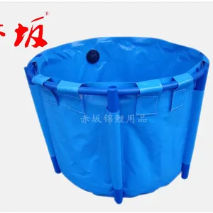 锦鲤专用折叠鱼盆丨赤坂鱼盆丨移动折叠鱼池丨赤坂移动盆