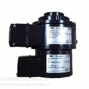 增量式编码器 Baumer堡盟(深圳德普瑞工业品商城)