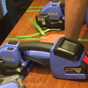 OR-T450塑钢带电动打包机
