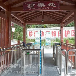 供应景区入口三辊闸机 操作简单云端模式跨屏终端