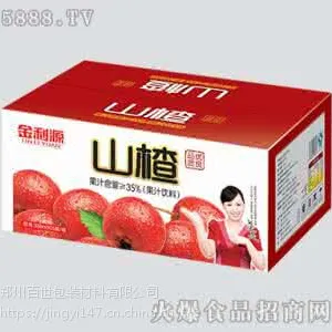 郑州纸箱厂 搬家纸箱现货批发 印刷不干胶厂家 各种彩箱牛皮纸箱水墨印