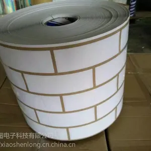 茗超真石漆仿砖贴纸胶带,牛皮纸外墙仿砖模具胶带