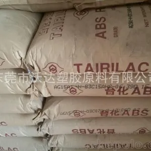 ABS/̨�廯��/AG1***1 ������ �߹⼶ ���ͳ� ��ɫ �ҵ���Ʒ��