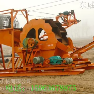 福建南平水轮式洗沙机生产厂家哪家好?