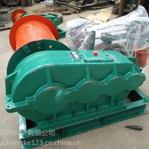 ��Դ֣��5T˫�ƶ���ͷ�������Զ������е