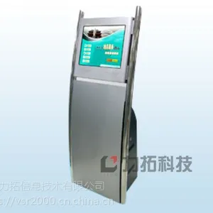 供应沈阳振动时效设备ZS8000K1
