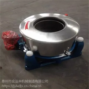 ��ҵ��ˮ�� ����ֱ�� �����๦��