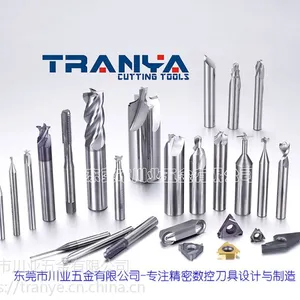 东莞非标硬质合金钨钢刀具生产厂家