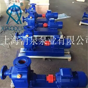 �Ϻ���Ȫ��ҵרҵ��Ӧ 125ZW180-14�������޶������۱� �綯����������