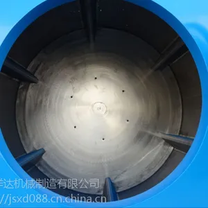 江苏祥达厂家供应SWA801-120烘干机/烘干设备,容量大,效***,可广泛应用于各个领域。