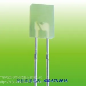 统佳257方LED灯珠二极管有边无边