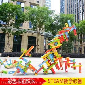STEAM���� ���ۻ�ľ ���Ͷ�ͯ���ƴ���ľ ��ɫ����ľ����߽̾�