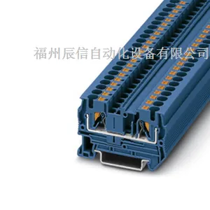 菲尼克斯直通式接地端子PT 2,5-PE***销售 原厂正品