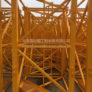 ������׼�ڶ����ӹ�-���ϲ���˳��ƥ�������ؿ�5610������׼���ػ�