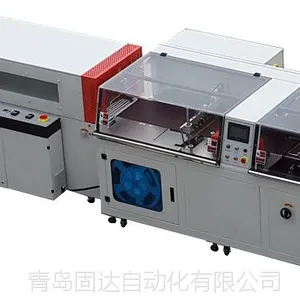 门板包装膜