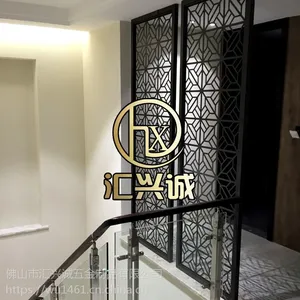 ���˳Ƕ��Ʒ¹�ͭ�������ʽ���� KTV�����������
