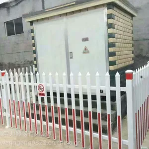 �����ֻܸ���Χ���ܸ�դ����ƺ��ѹ��Χ�� PVC �������� ��������
