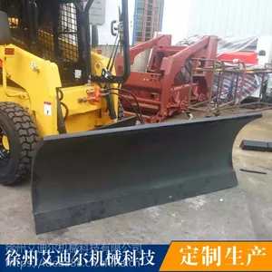 山猫凯斯6575滑移装载机配除雪铲 避障式推雪铲价格 滑移除雪铲子