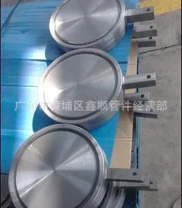 供应广州ANSI ASME 不锈钢八字盲板法兰 船用盲板法兰