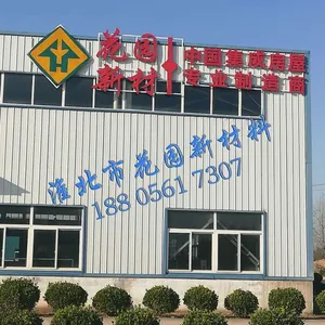 淮北厂家直销轻质隔墙板,菱镁板节约工程造价设计精美