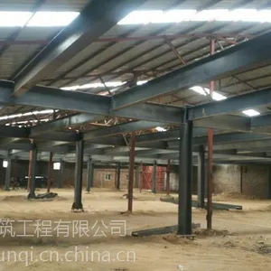 鹿泉钢结构厂房车间制作安装厂家
