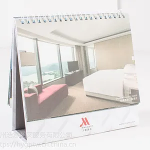厂家定制生产HY-B001台历挂历
