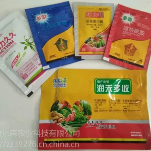 小麦花生辣椒西瓜增产套餐润禾多收作物营养高产套餐芸苔素内脂